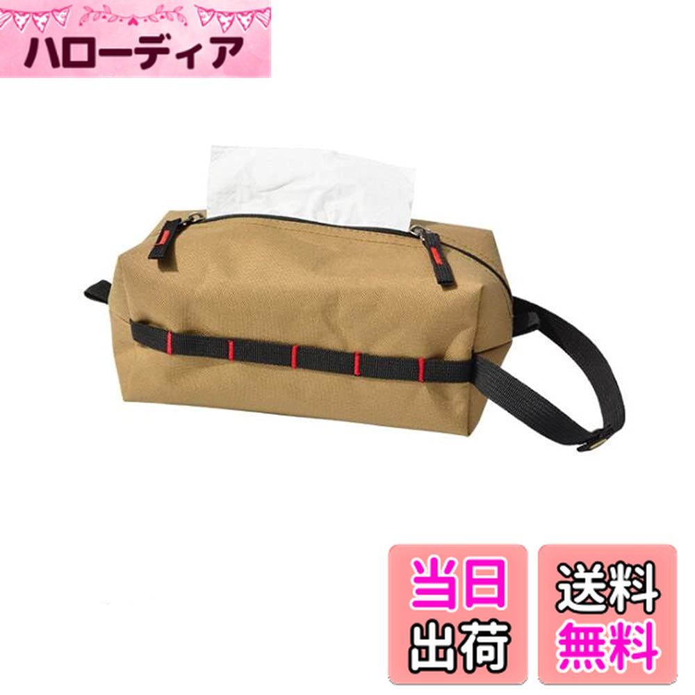 ������̵����Tumecos �ƥ��å���Хå� �ƥ��å���ܥå��� �ߤ겼���� �ƥ��å��� ��Ǽ�Хå� ���� �ڡ��ѡ�������ۥ���� �����ȥɥ� �ƥ��å��奱����...