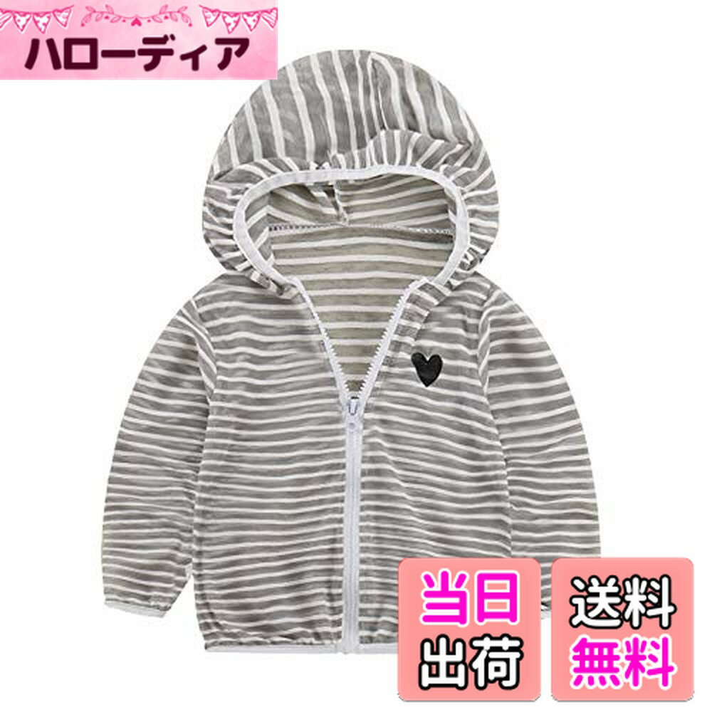 【送料無料】[SATiNU] 子供服 UVパーカー 男女 日よけ 冷感 夏 子供服ラッシュパーカーラッシュガードフード付 夏秋虫除け日焼け対策 色：Aグレー、サイズ：90-93