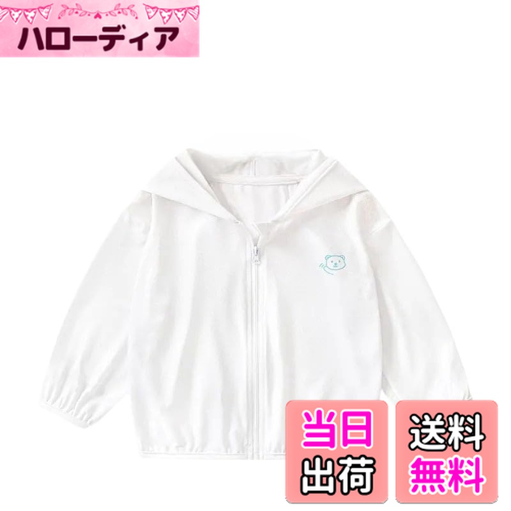 ������̵����[SATiNU] �Ҷ��� UV�ѡ����� �˽� ���褱�ѡ����� ��å���ѡ�������å��奬���ɥա����� �������åȥ���� Ĺµ���åץ��åץץ륪���С�...