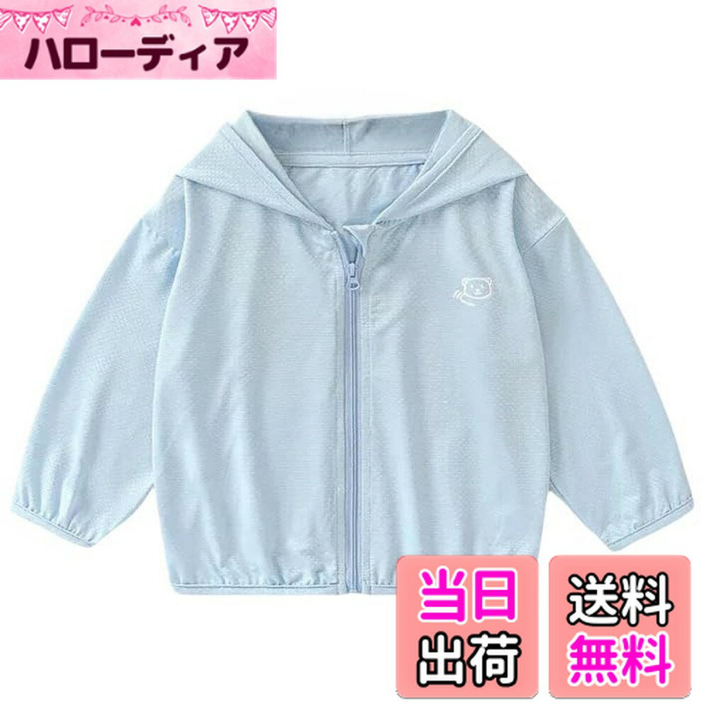 ������̵����[SATiNU] �Ҷ��� UV�ѡ����� �˽� ���褱�ѡ����� ��å���ѡ�������å��奬���ɥա����� �������åȥ���� Ĺµ���åץ��åץץ륪���С�...