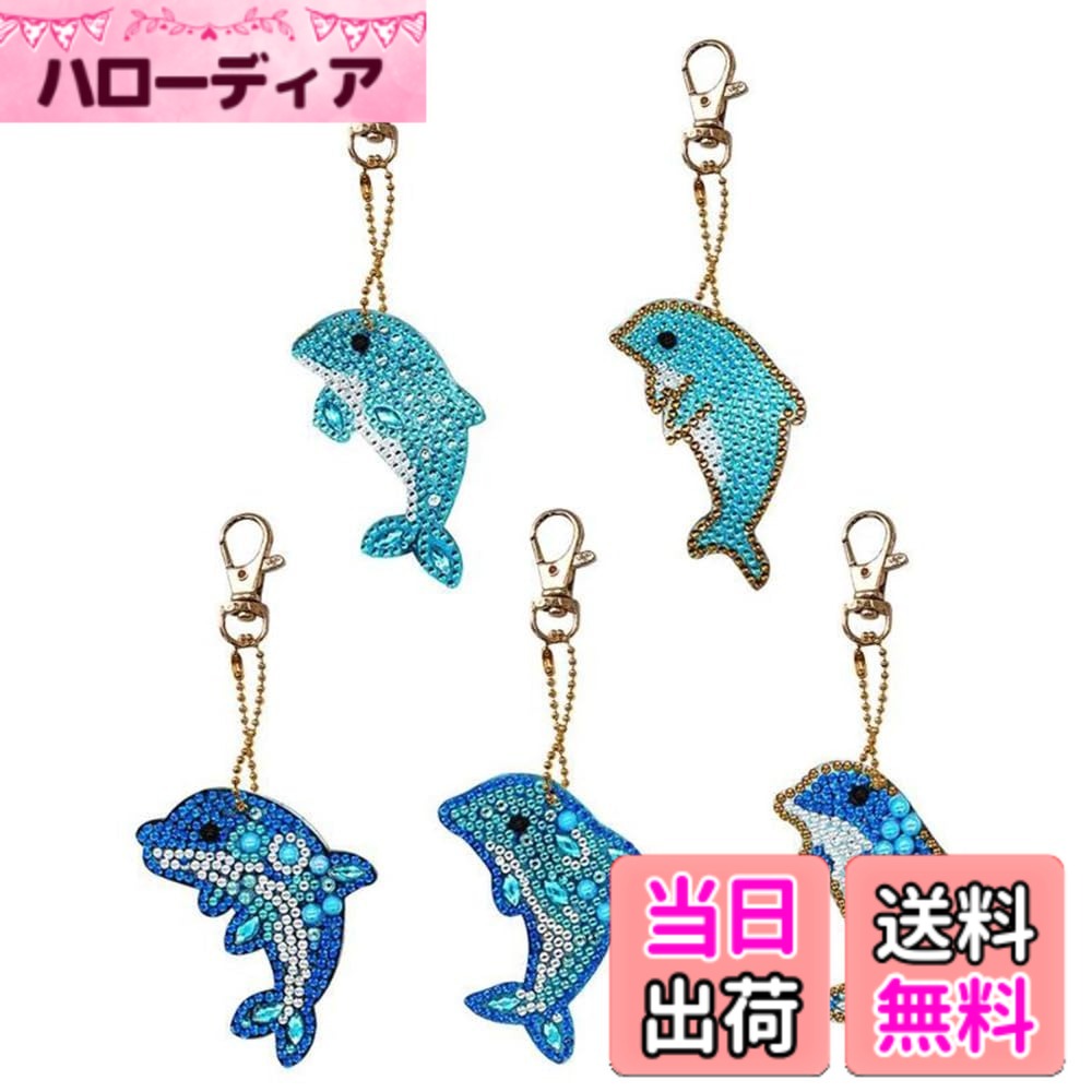 ������̵���ۥ�������ɥ����� �ڥ����� �����ۥ���� 5������ DIY �깩���� ���� ������������� ���襤�� �鿴�ԤǤ�ڤ���� �ץ쥼��� ������...