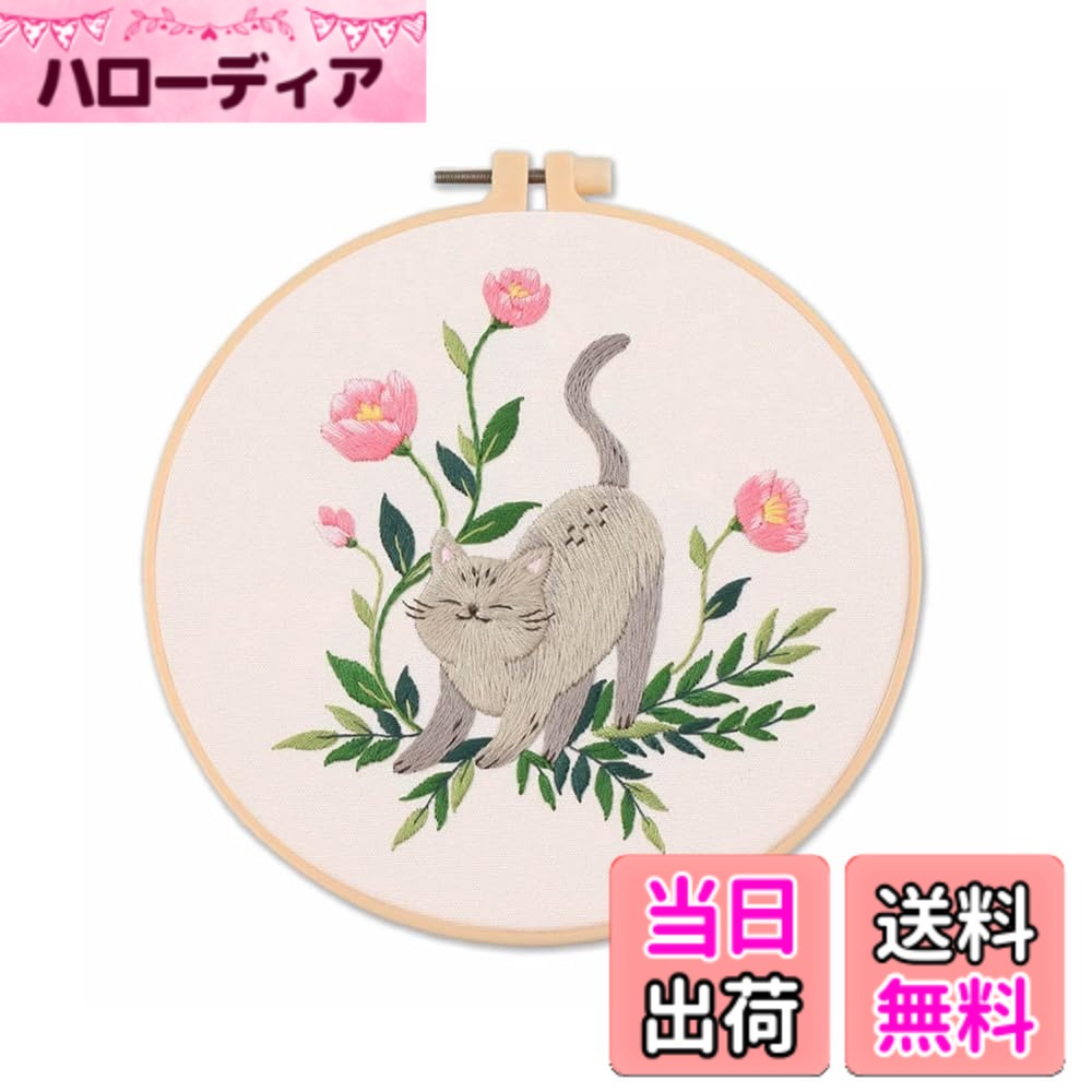 ������̵���ۤ����夦���å� �ɥ��å� ���å� �鿴�ԥ��å� ���������ƥå����å� DIY�ɹ��� �ɤ��夦 ���� �ץ쥼��� ��ݥ��å� �Ѹ��������դ� ���襤...