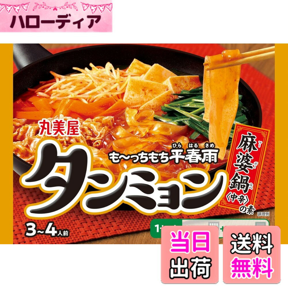 ������̵���۴����� �ձ���ʿ�ձ��ʥ���ߥ��� ��������230g��4��