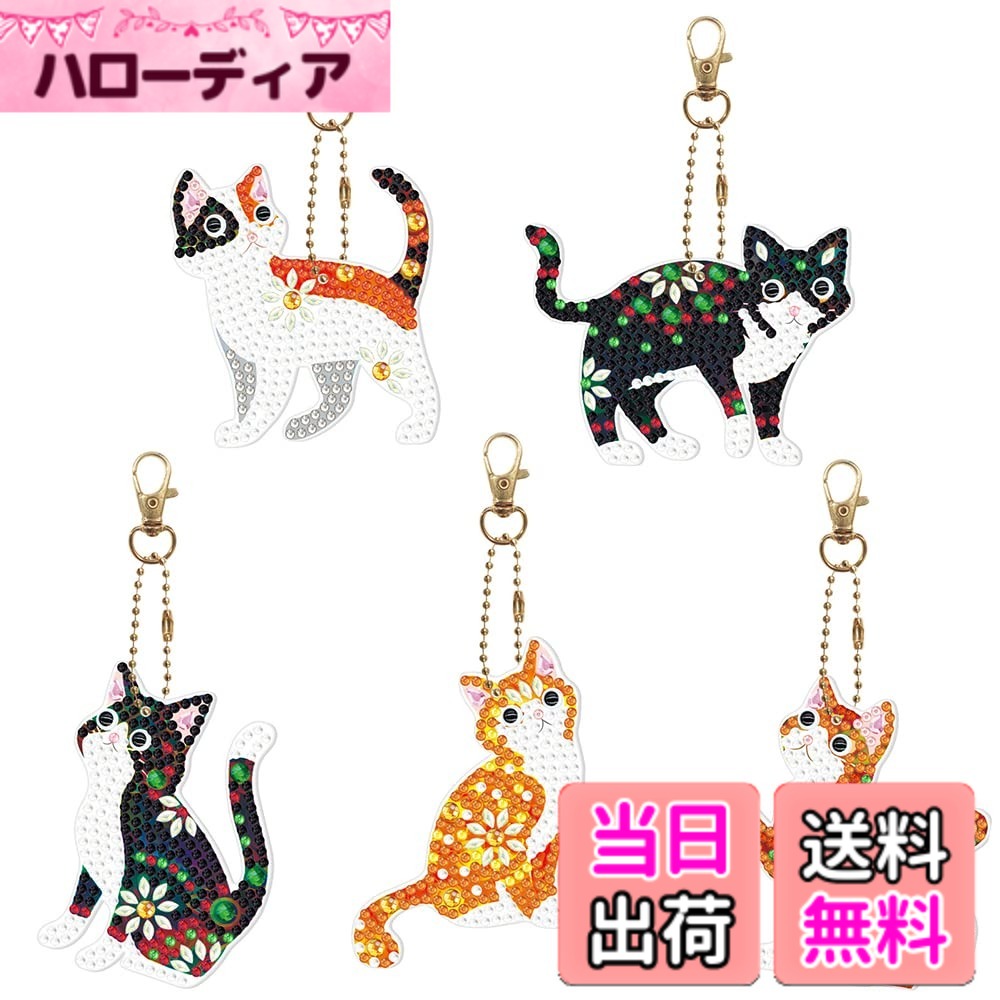 ������̵���ۥ�������ɥ����� �ڥ����� �����ۥ���� 5������ DIY �깩���� ���� ������������� ���襤�� �鿴�ԤǤ�ڤ���� �ץ쥼��� ������...