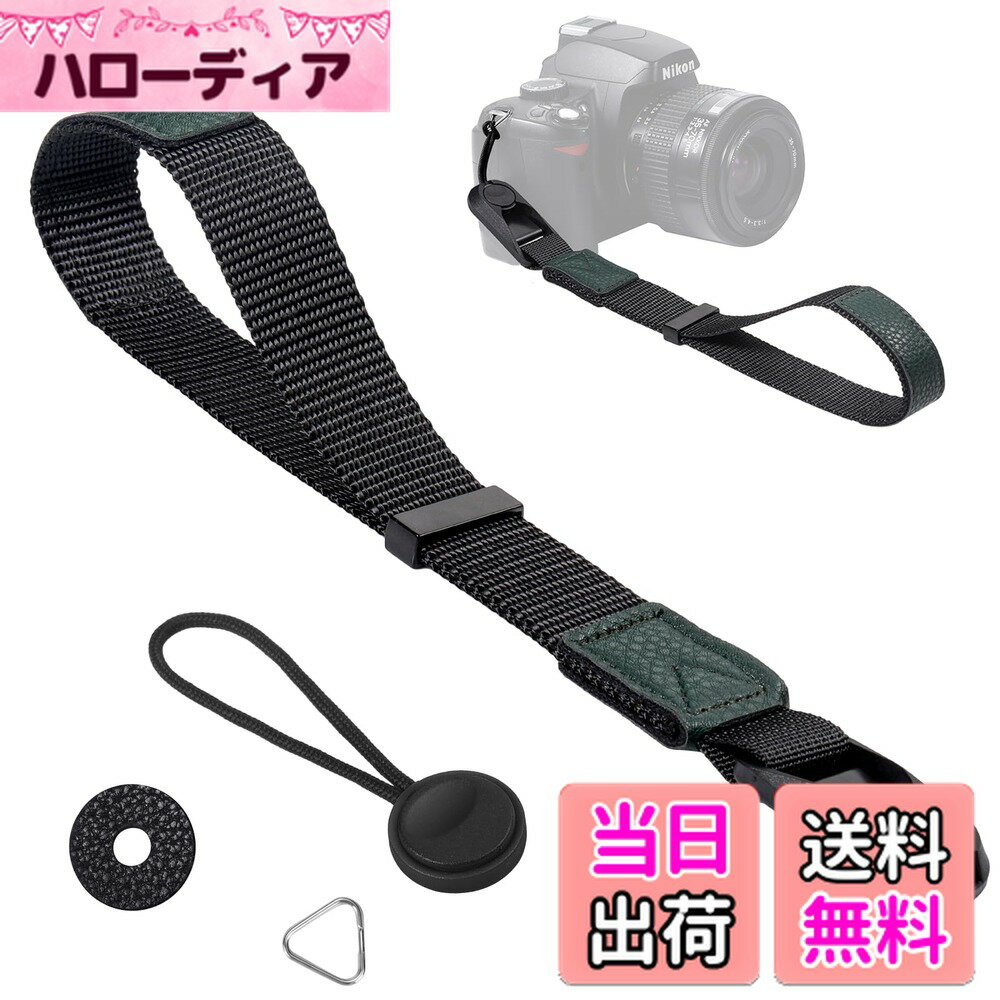 【送料無料】[Yullmu] カメラストラップ カメラハンドストラップ アンカーリンクス 3層構造三角リング付き 一眼レフ・ミラーレス用 色：グリーン