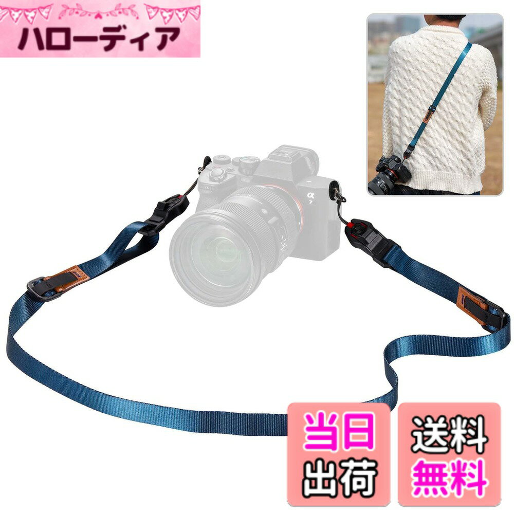 【送料無料】[Yullmu] カメラストラップ カメラネックストラップ カメラストラップ首掛け 耐荷重90kg 3層構造 長さ調節可能 三角リング付き 小型一眼レフ・ミラーレスカメラ・デジカメなど用 幅20mm 色：ブルー、サイズ：ない