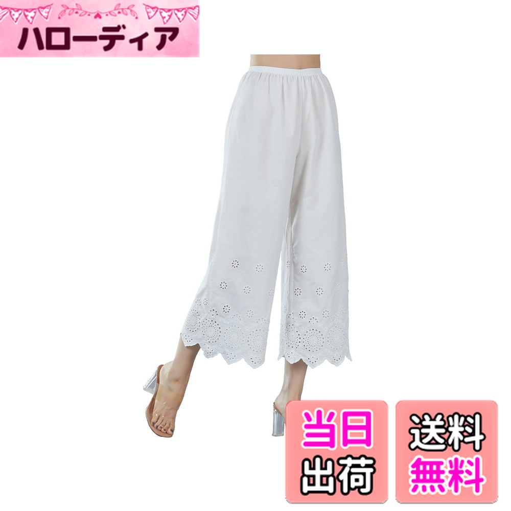 【送料無料】[BEAUTELICATE] ペチパンツ 綿100％ 重ね着 ロング 透け防止 通気性 裾レース刺 インナーパンツ 色：白 02、サイズ：M