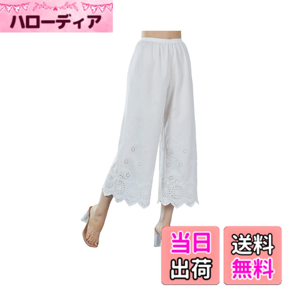 ������̵����[BEAUTELICATE] �ڥ��ѥ�� ��100�� �Ť��� ���� Ʃ���ɻ� �̵��� ���졼���� ����ʡ��ѥ�� ������ 02����������2L