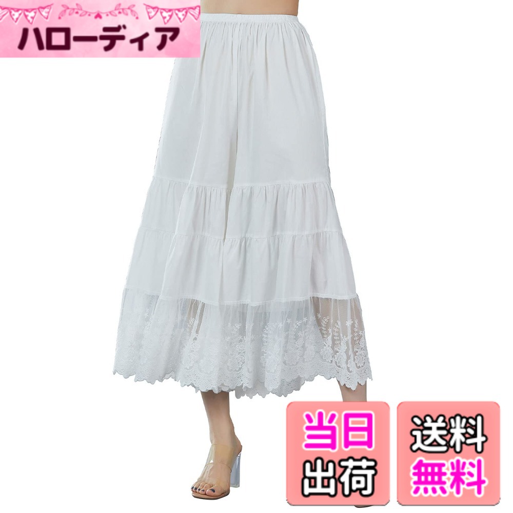 ������̵����[BEAUTELICATE] �ڥ��ѥ�� ��ǥ����� �� ���졼�� ���� ���ŵ��ɻ� �ޥ��� �ե�� ������ 06����������M