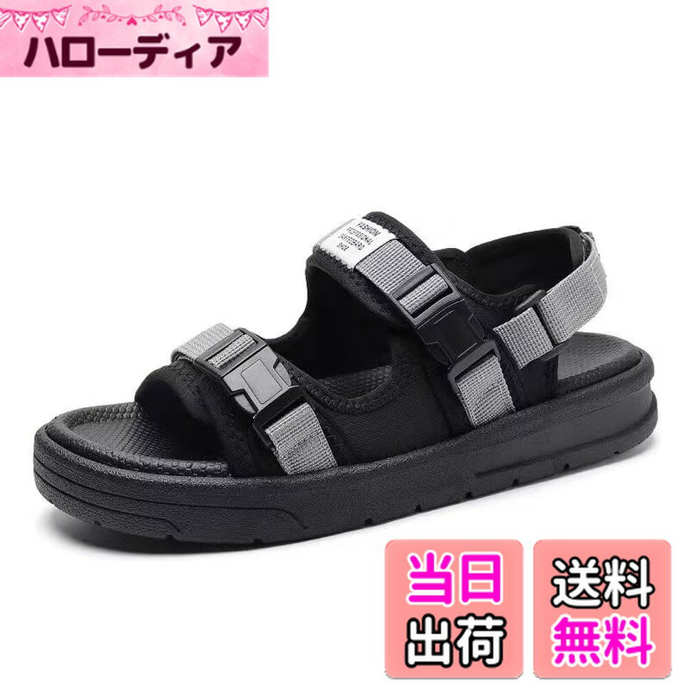 【送料無料】[amandpm] サンダル 2連 ストラップ スポーツサンダル ビーチサンダル アウトドア マジックテープ着脱式 メンズ 厚底 滑り止め コンフォート 男女兼用 色：グレー、サイズ：26.5 cm