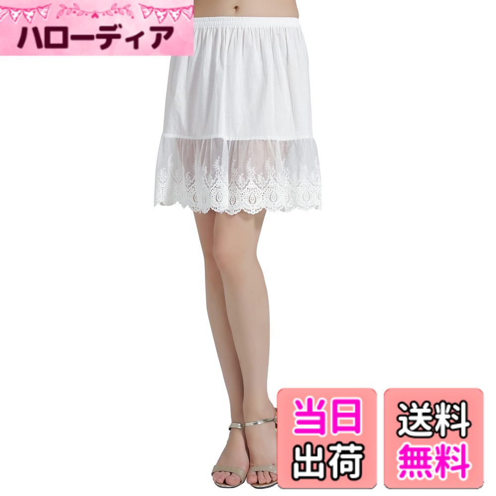 ������̵����[BEAUTELICATE] �ڥ������� ��ǥ����� �� �졼���դ� ���硼�Ⱦ� Ʃ���ɻ� �İ��� �Ť��� �ڥ��ѥ�� 55cm�� 60cm�� �� ...