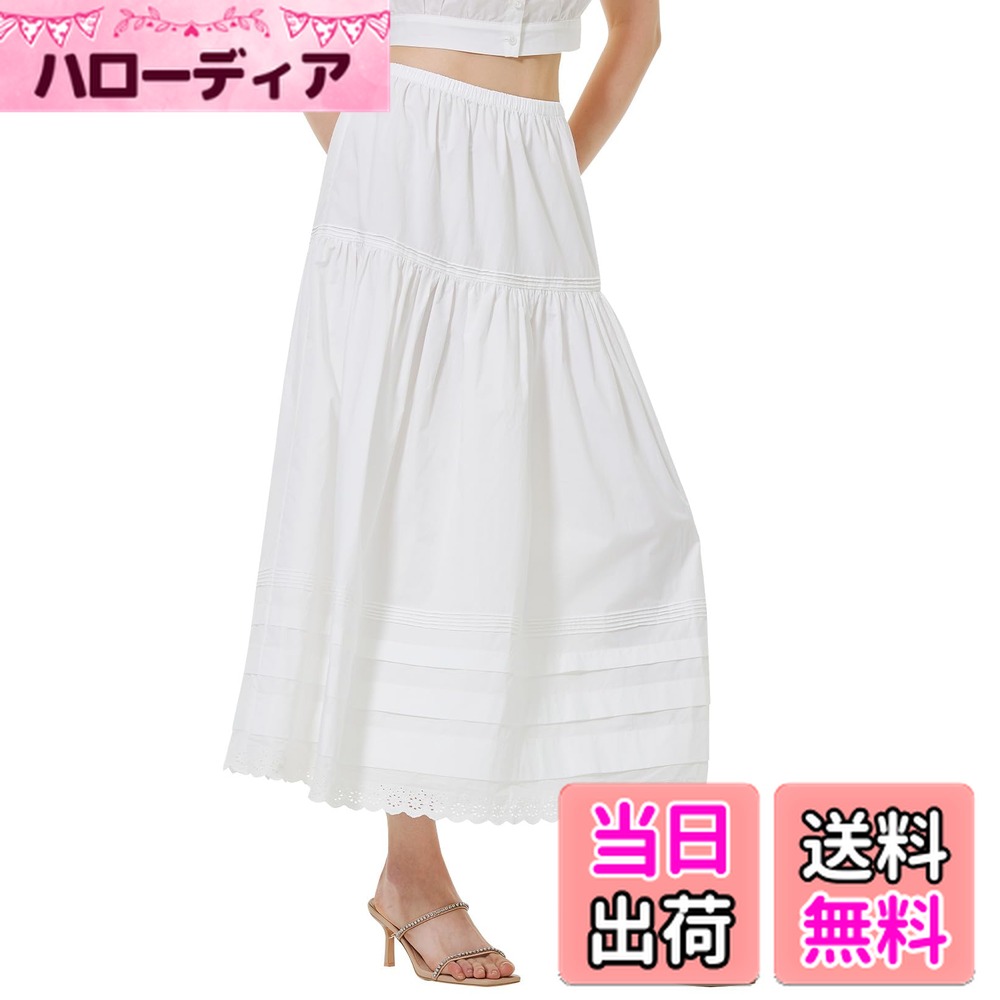 【送料無料】[BEAUTELICATE] スカート ロング レディース 綿 ウエストゴム Aライン 定番 裾レース 上品 通勤 日常 おしゃれ 色：ホワイト、サイズ：2L