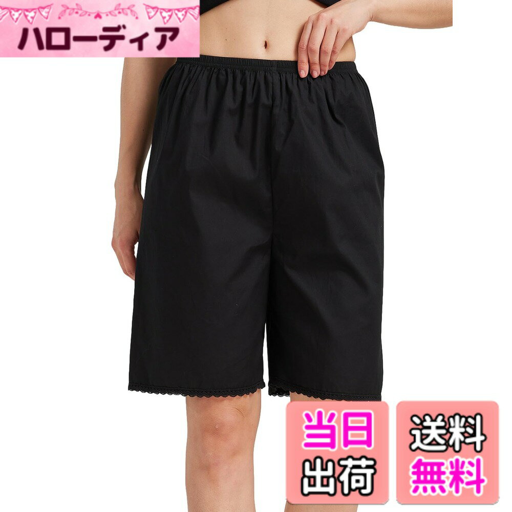 ������̵����[BEAUTELICATE] �ڥ��ѥ�� 100���� 50cm�� 90cm�� ���졼�� �������ȥ��� ���ŵ��ɻ� �۴��̵� Ʃ���ɻ� �ѥ���ޥѥ��...