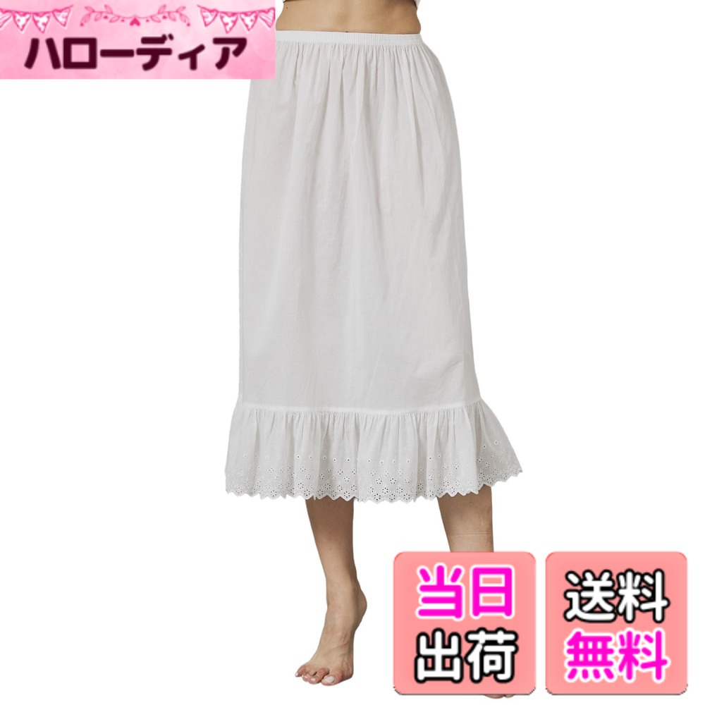 ������̵����[BEAUTELICATE] ���åȥ�ϡ��ե���å� ��ǥ����� ���󥰥�������������� �������ȥ������ƥ���� �졼���ȥ���դ� �����ܥ꡼ ����...