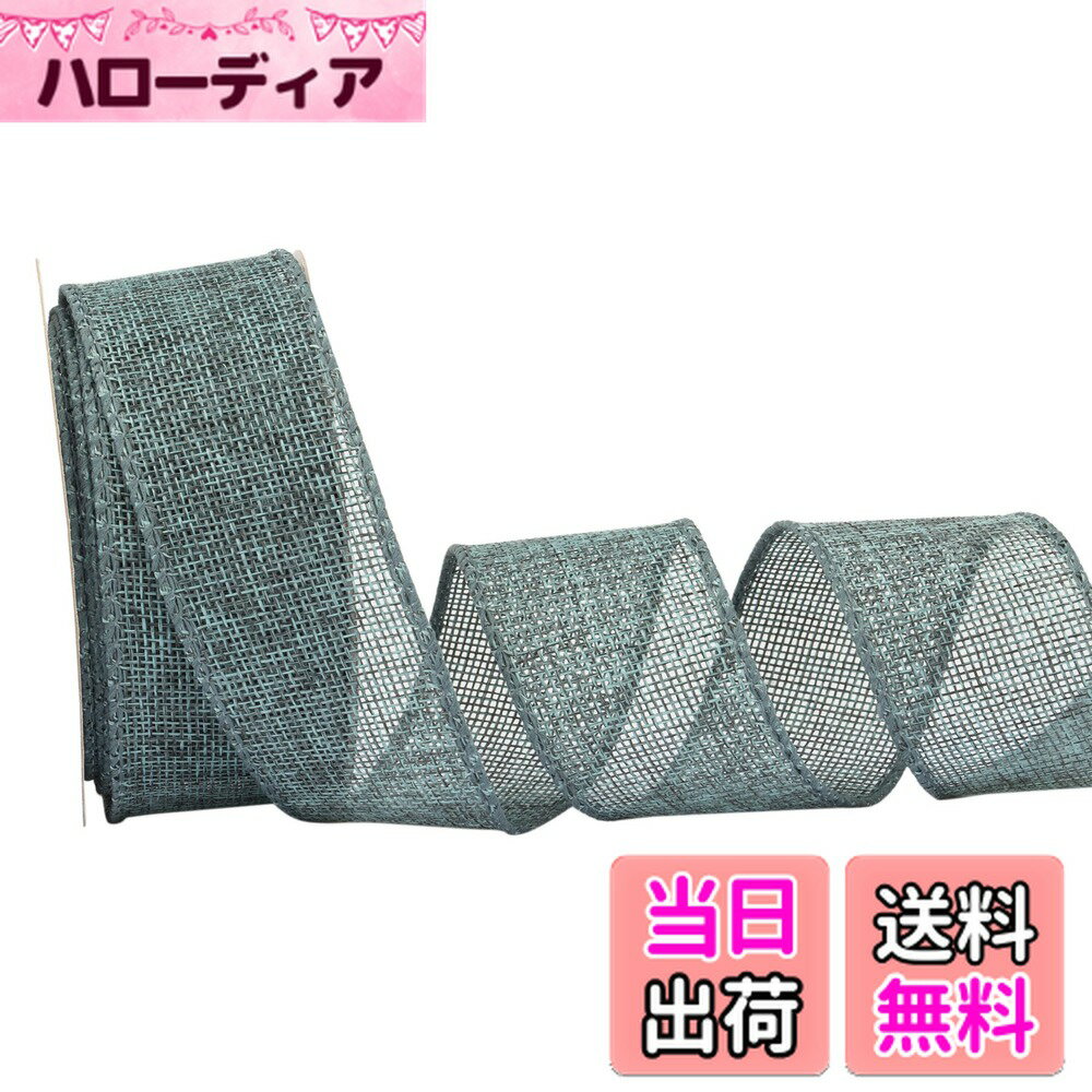 【送料無料】【Zofrud】ワイヤー入りリボン - クリスマス・ハンドメイド・DIY・手芸・ラッピング・花束・ウェディングに最適 色：ティール、サイズ：幅38mm x 9m巻