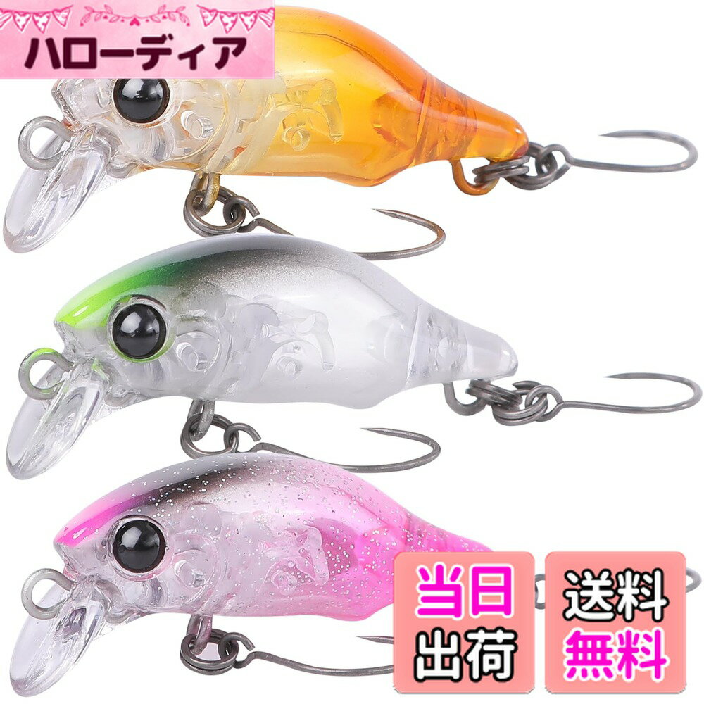 ������̵����CONTYU ���ꥢ�ȥ饦�� �륢�� �ڿ��̤�ͷ�٤�� 3 ���å� �ե����ƥ��� 30F 1.5g �С��֥쥹�եå� �������顼A(3�ĥ��å�)����������30mm/1.5g