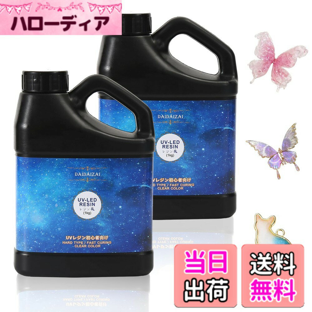 ������̵����DAIDAIZAI ���ݥ������� 2�����쥸��� ������ 16OZ/(���ݥ�������237ml�ȹŲ���237ml) ���ݥ����쥸��� �⤤Ʃ�� ��ɷ�...