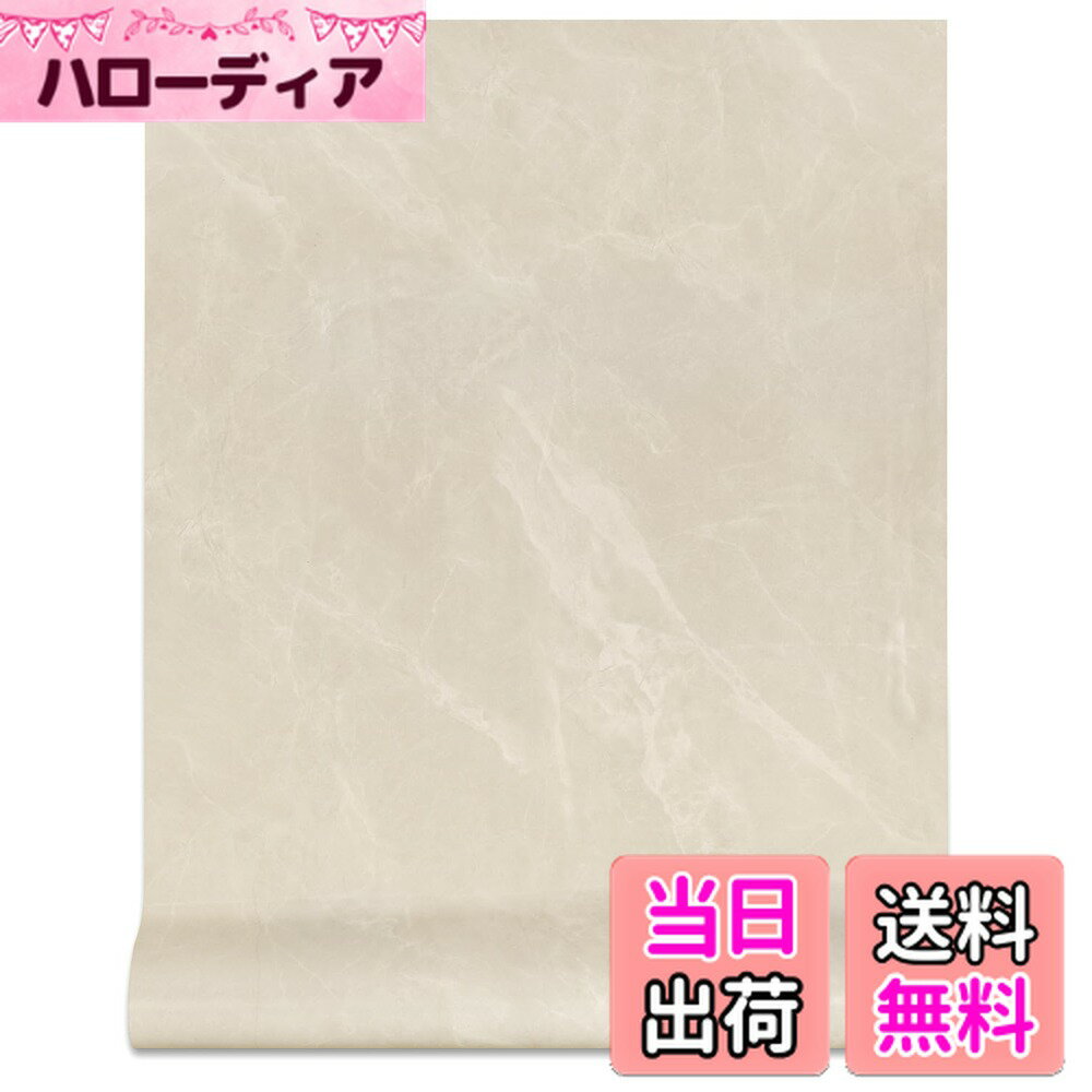 【送料無料】FOLU 壁紙シール コンクリート シール 厚手（40CMx5M一巻）リメイクシート 大理石 シート はがせる 壁紙 コンクリート 剥がせる壁紙 補修 模様替え 多用途 壁紙 のり付き 壁がみシール 防汚 防カビ 色：108-クリームイエロー、サイズ：幅40 cm x 長さ10 m