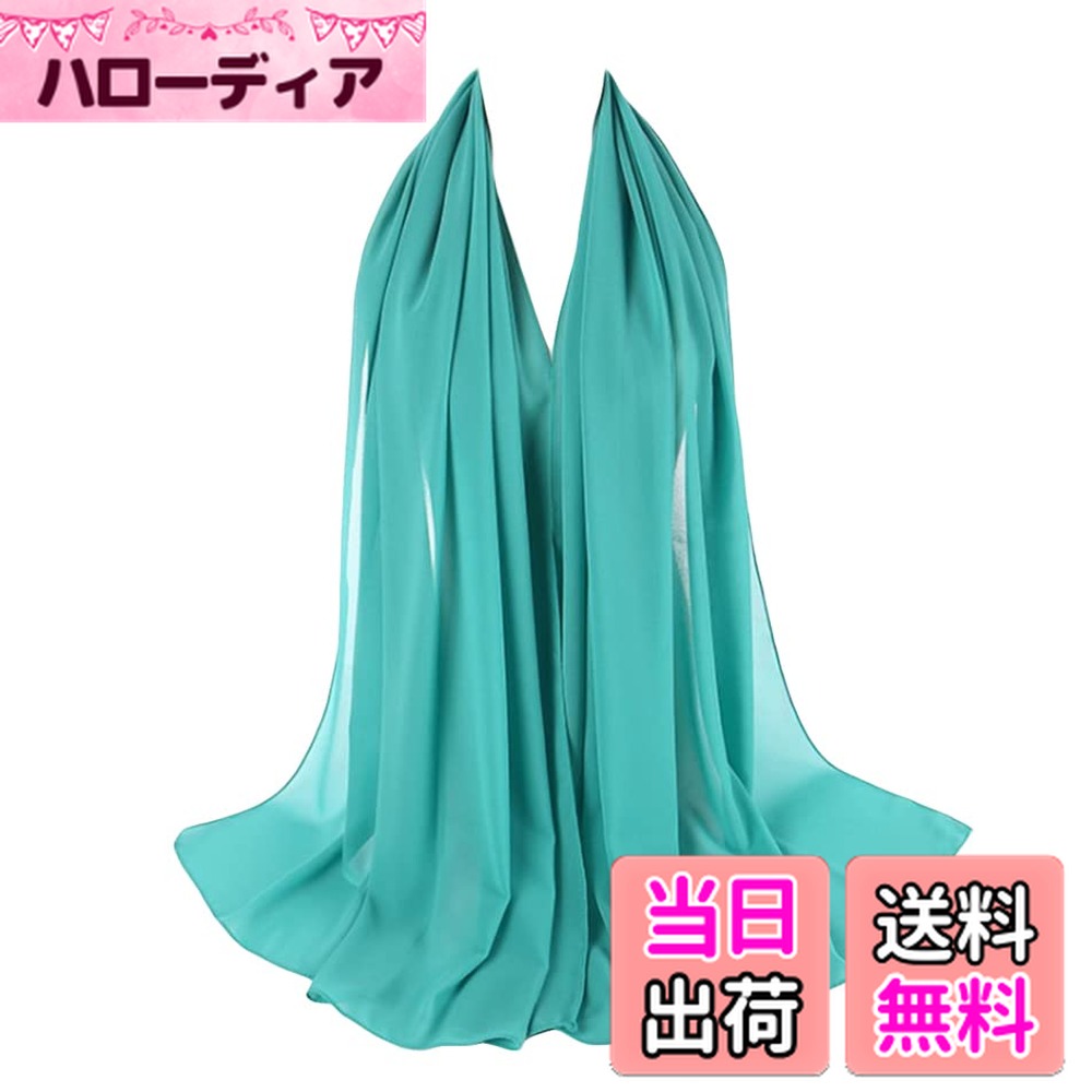 【送料無料】[YiyiLai] シンプル 薄手 ショール 大判 ストール 冷房対策 オールシーズン  ...