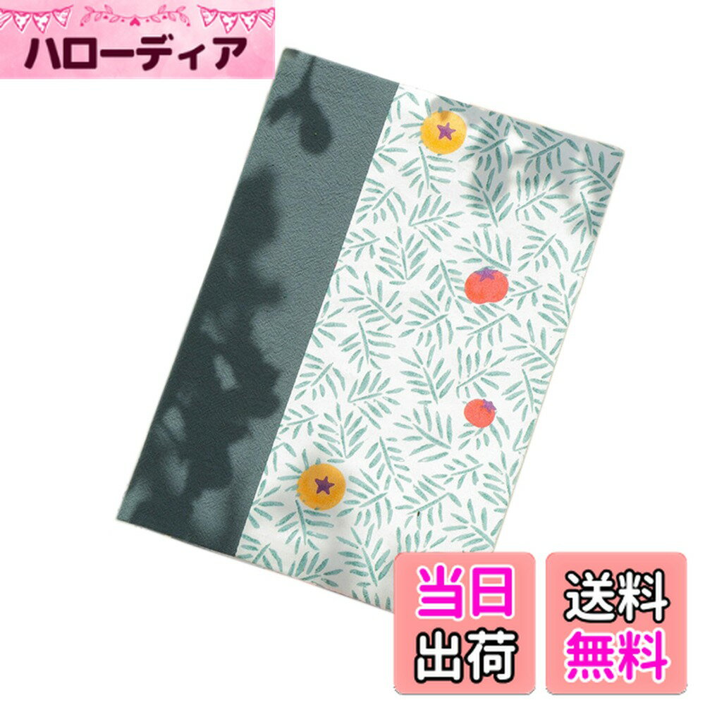 【送料無料】YiyiLai ブックカバー 調整可能 花柄 栞付き ノートカバー 長さ調節 綿 布製 豪華 箔押し 可愛い 色：タイプF 厚め綿製 柿柄 緑、サイズ：A5