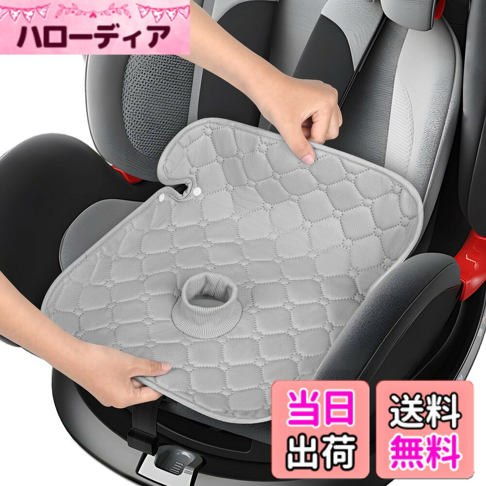 【送料無料】JEYODA ベビーシートクッション ウェットマット 防水 滑り止め 食べこぼし 柔らかく快適 お手入れ簡単 ユニバーサルタイプ 色：ライトグレー