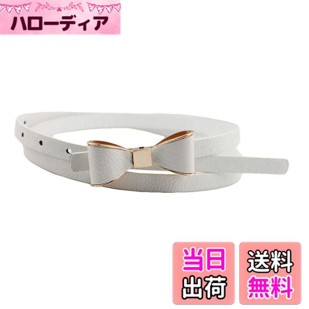 【送料無料】[Jixin4you] 細ベルト ワンピースベルト スカートベルト ベルト レディース オシャレ かわいい PUレザー ファッション カジュアル 柔らかい シンプル 耐久性 色：ホワイト、サイズ：長さ*幅:約102cm*約1.2cm