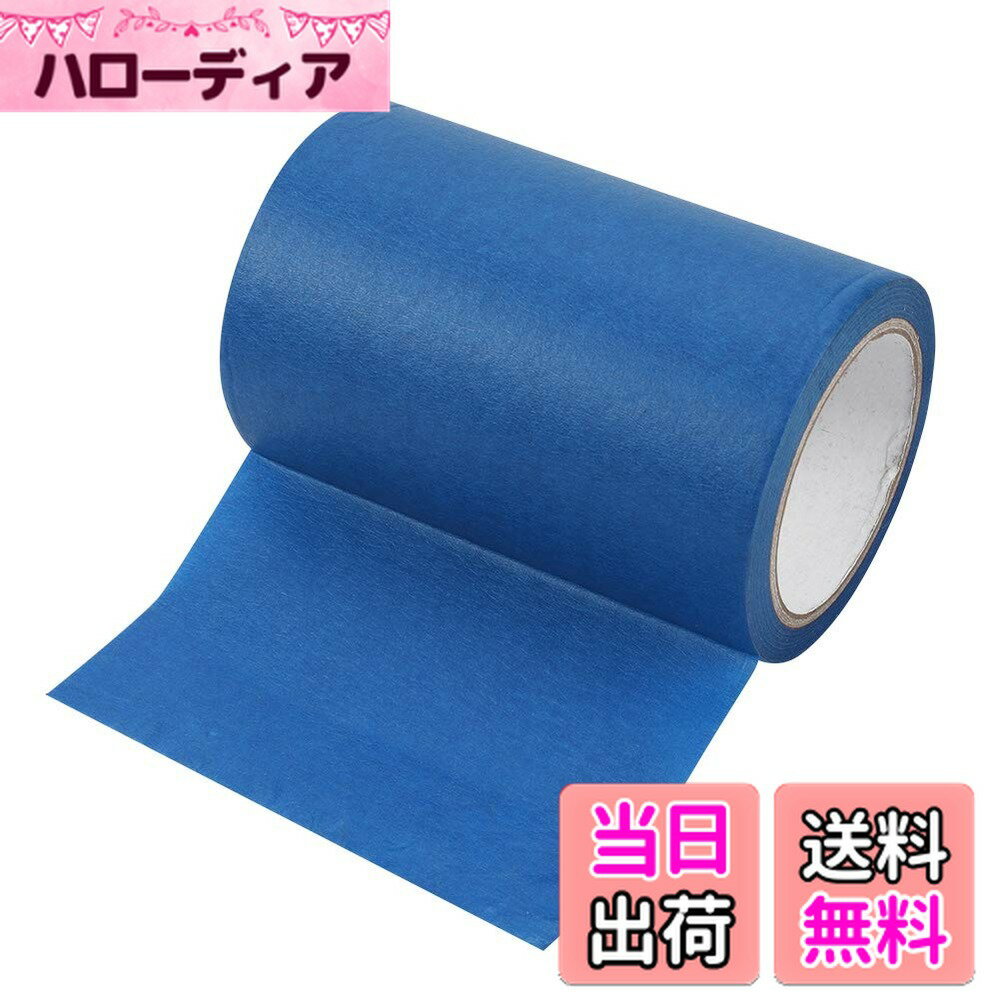 【送料無料】ASHATA 3dプリンター テープ 3dプリンタ 耐熱テープ ブルーテープ 3Dプリンター用定着テープ 160mm*30m 接着性 取り外し可能 使い簡単 色：default