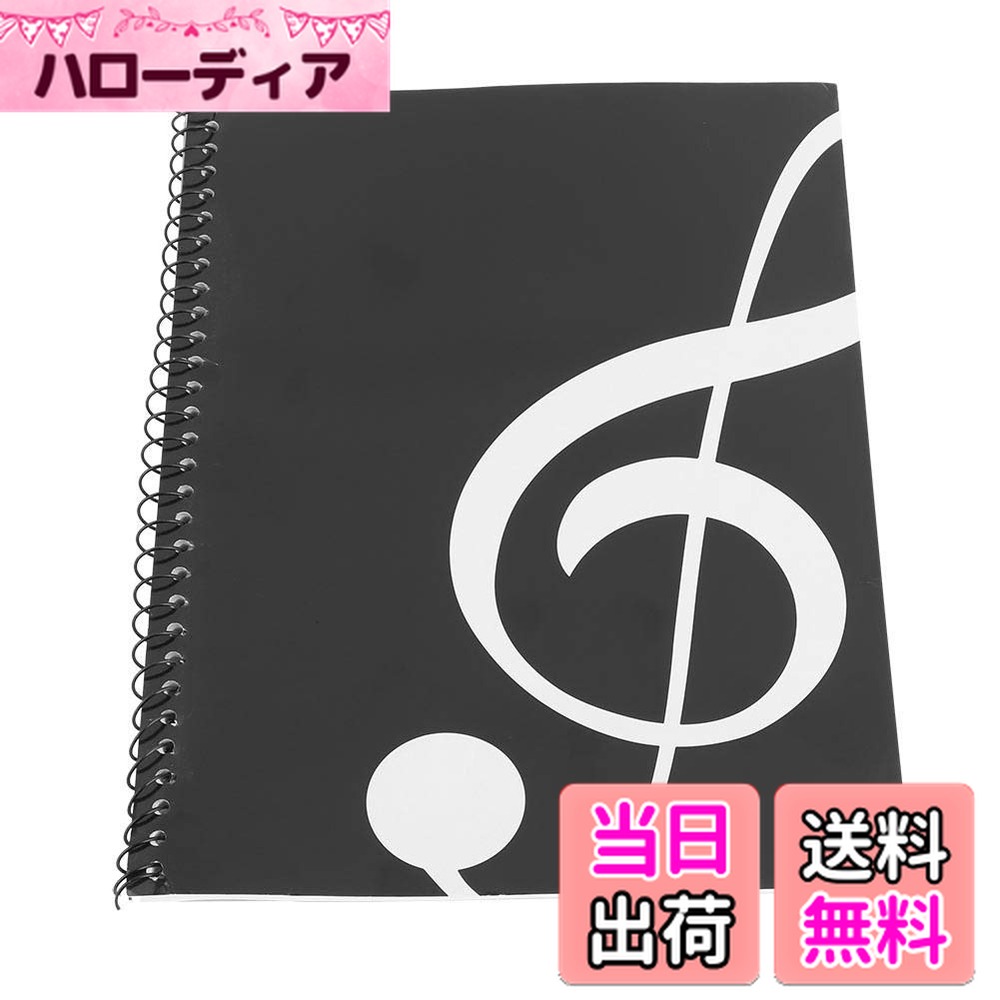 【送料無料】ASHATA 5線譜 ノート 五線譜ノート 50ページ 音楽帳 音楽ノート 上質紙 創作用 全4つタイプ(＃2) 色：＃2
