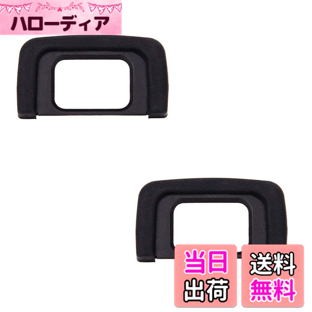 ������̵���ۥ˥���D3400D3500 D3200 D5100 D5200 D5300 D5500 D5600 D5000 D3300 D3100 D3000��...