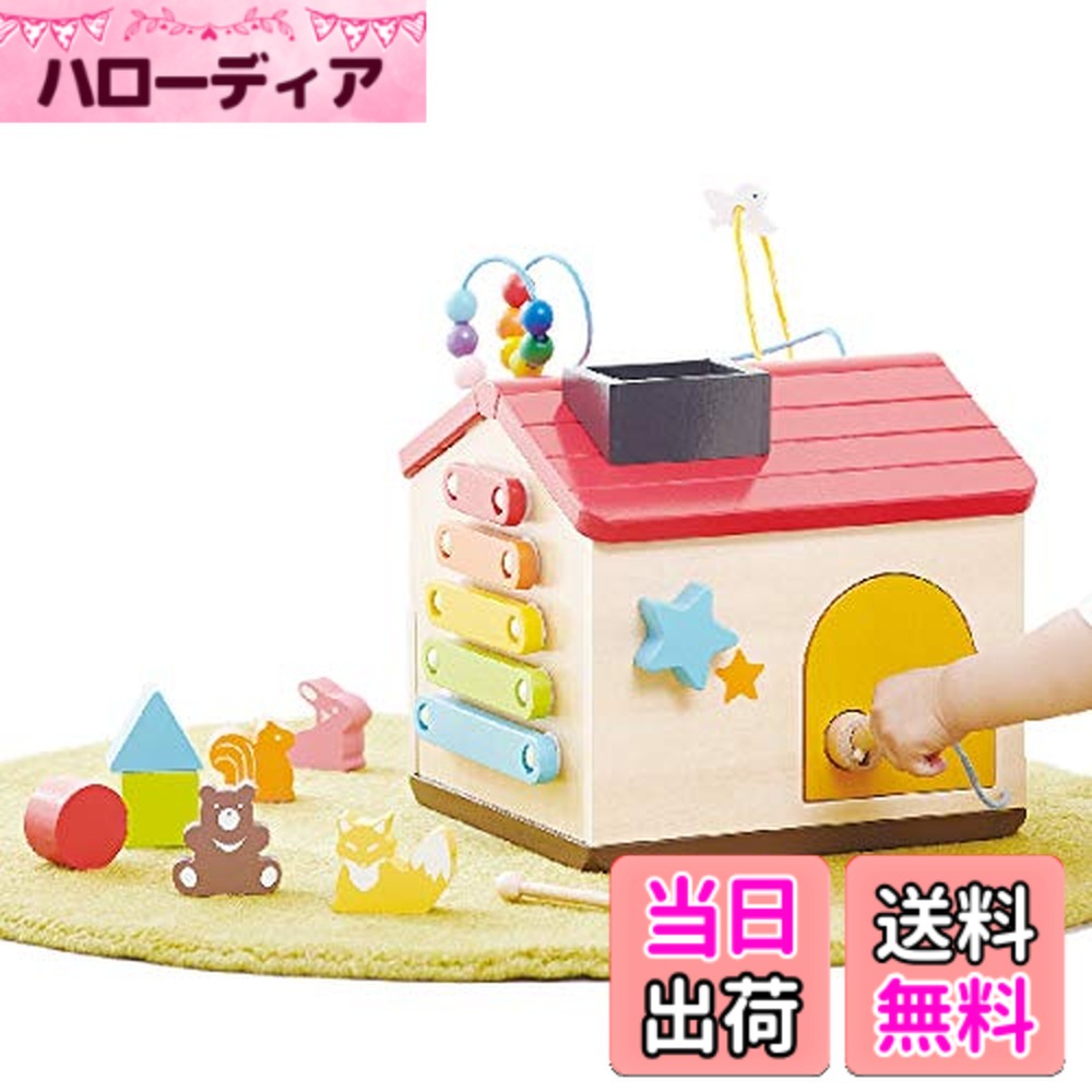 【送料無料】エド・インター 木のおもちゃ ようこそ！森のわくわくハウス（1歳から） サイズ：ワンサイズ