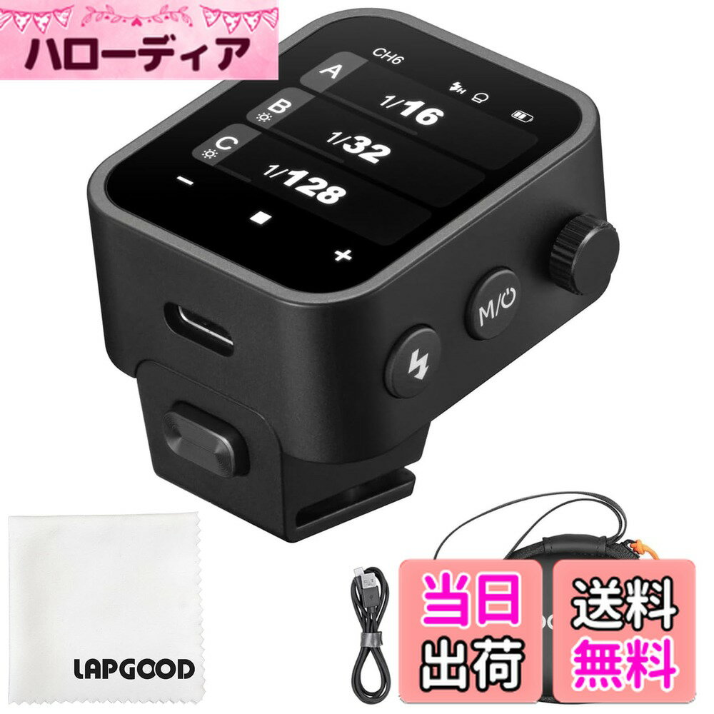 【送料無料】Godox X3-S TTL ワイヤレス フラッシュ トリガー互換性のあるソニーのカメラのため、 OLEDタッチスクリーンフラッシュトランスミッター、2.4GHz ワイヤレス、高速同期、内蔵リチウム電池サポート急速充電(Godox X2T-S/Xpro- 色：ブラック、サイズ：X3ニコン