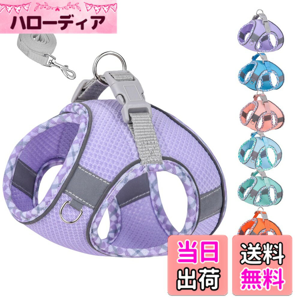 ������̵����KUVEELA PET ������ ǭ �淿�� �ϡ��ͥ� �꡼�ɥ��å� ���������� ������ ƹ�� �ɥå������� ȿ�͸����ȥ�å��դ� ��å��� �������...