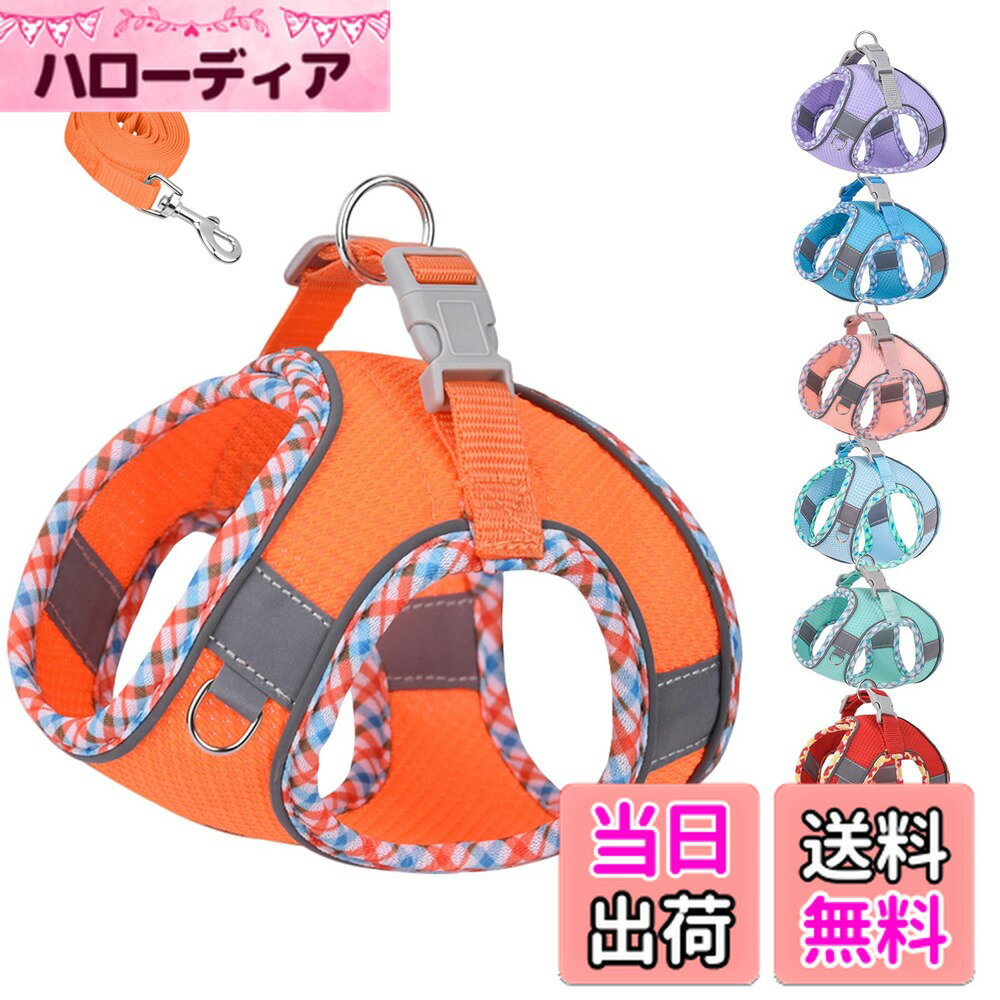 ������̵����KUVEELA PET ������ ǭ �淿�� �ϡ��ͥ� �꡼�ɥ��å� ���������� ������ ƹ�� �ɥå������� ȿ�͸����ȥ�å��դ� ��å��� �������...