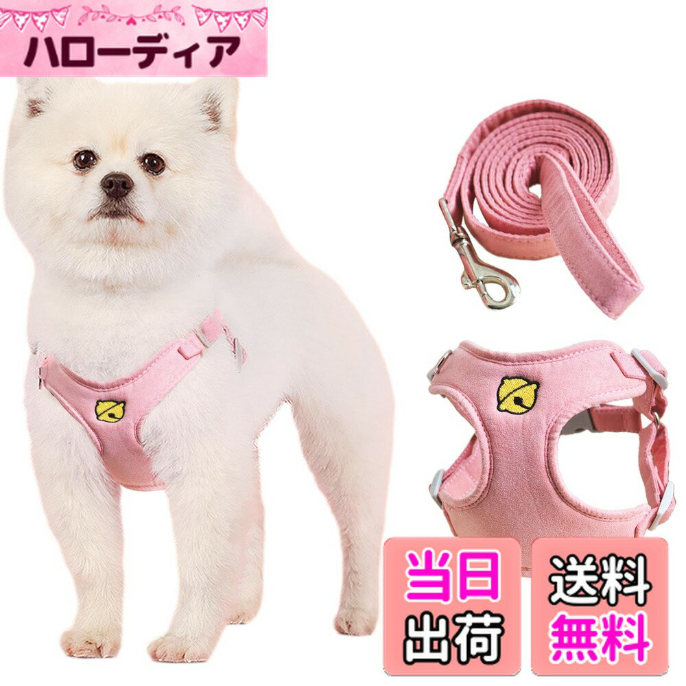 ������̵����KUVEELA PET �ڥå��ѥϡ��ͥ����꡼�ɥ��å� �� �ϡ��ͥ� ���Υ꡼�� �ɥå������� ƹ�� Ĵ���ǽ ������ ������ ��æ��ñ ������ ��...