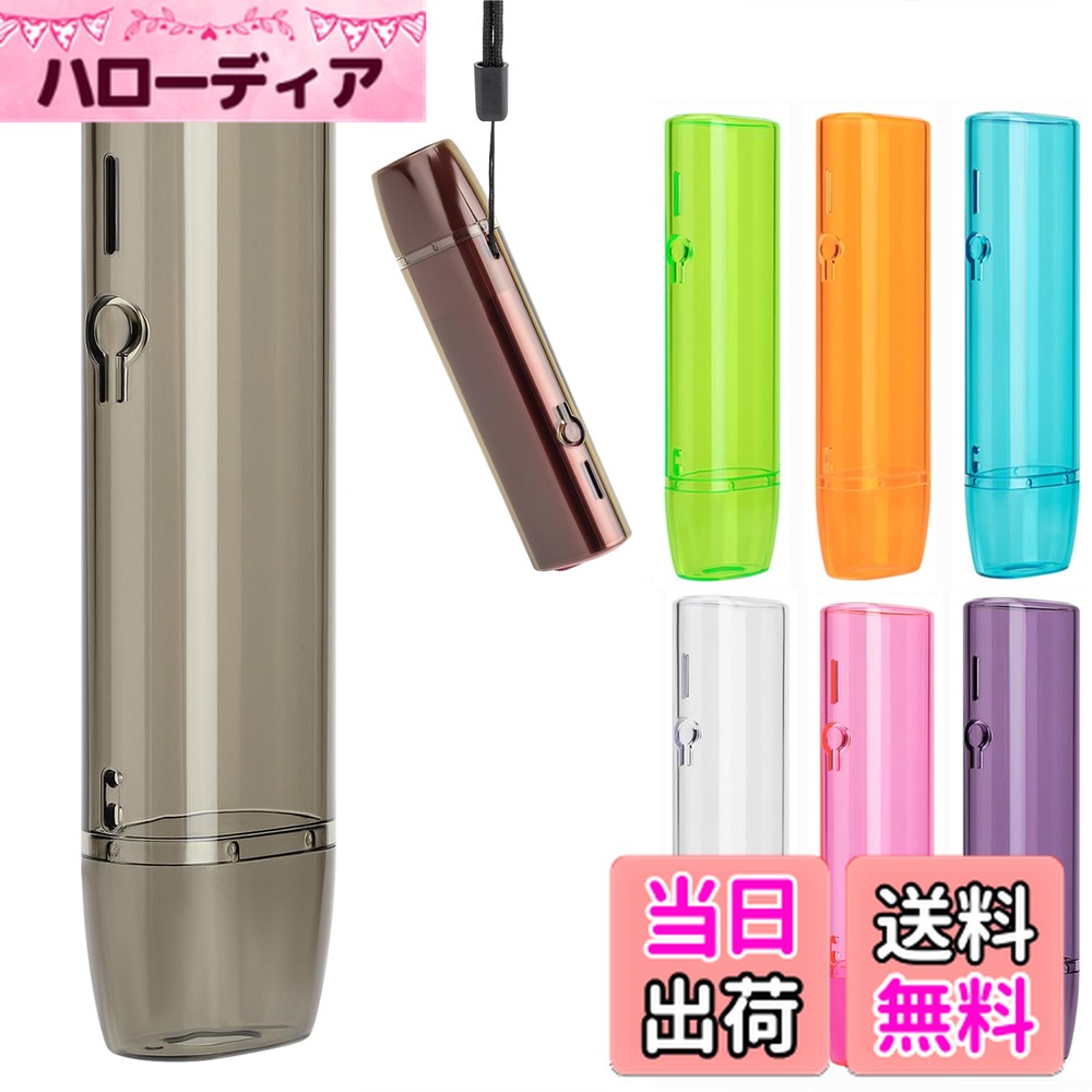 ������̵����MOCUU �Ѿ׷� �ݸ���� �б������ ����ѤΥ����� PC���ꥢ������ ����ޥ��Ȥθߴ�������Υ����� iqos iluma one�б�����...