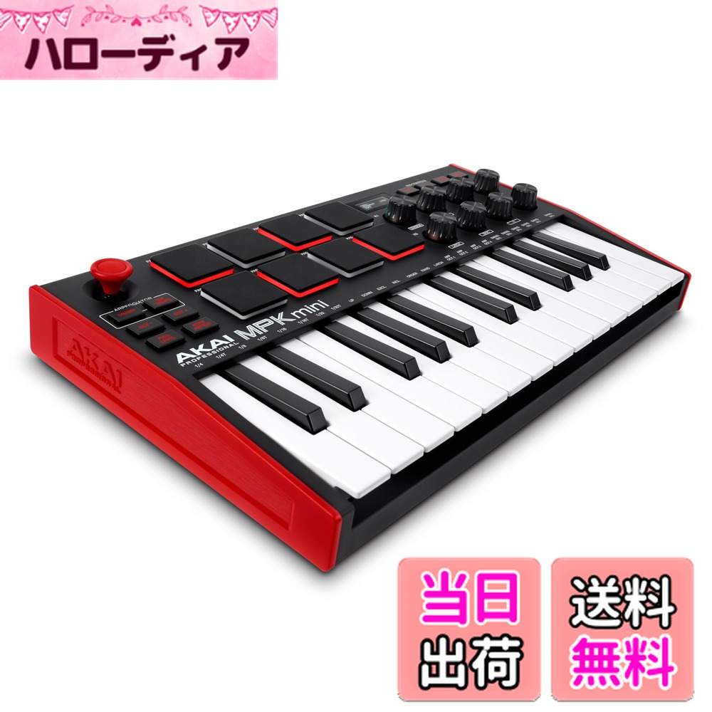 楽天市場】akai professional mpk mini mk3の通販