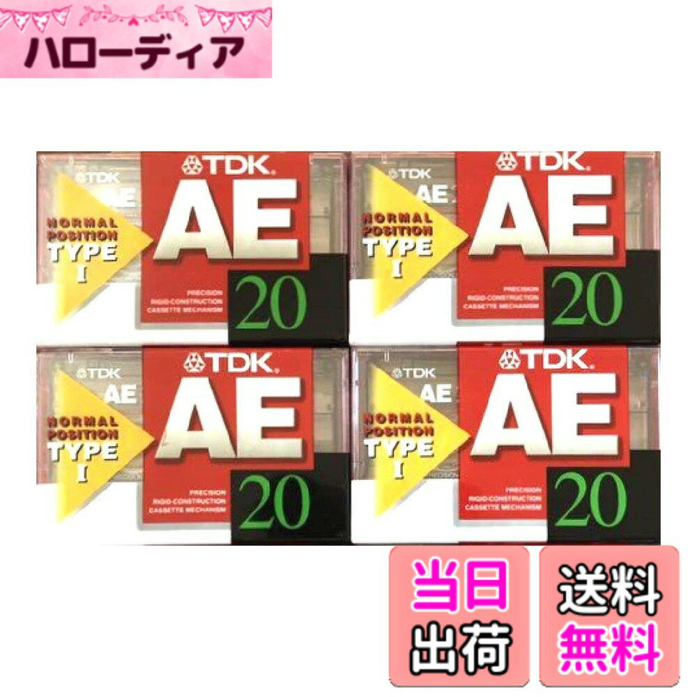 【送料無料】TDK カセットテープ AE 20分 AE-20X4F