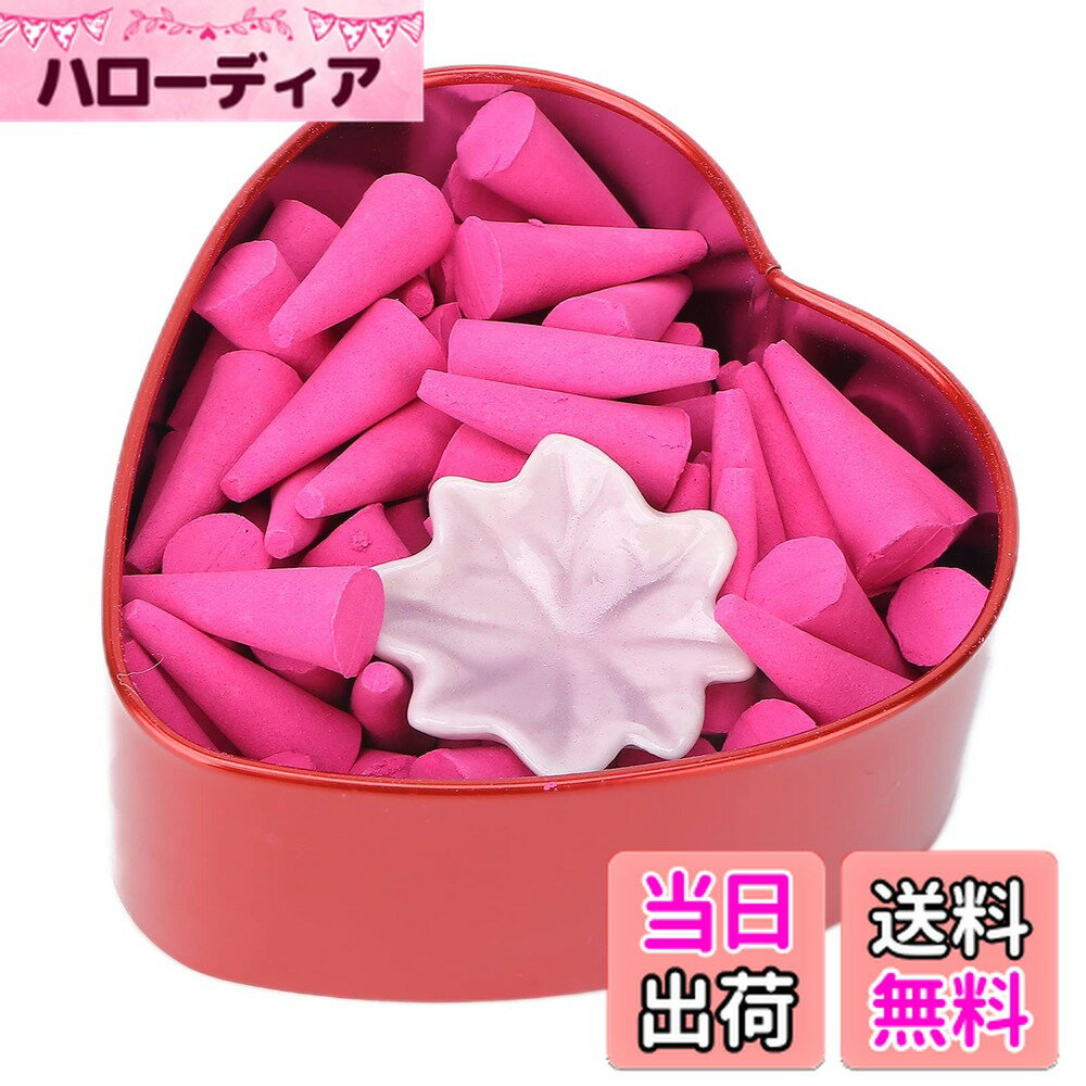 【送料無料】TOIX 香コーン、強い香りの逆流香コーン家庭用屋内寝室用ヨガルーム(赤いバラ)