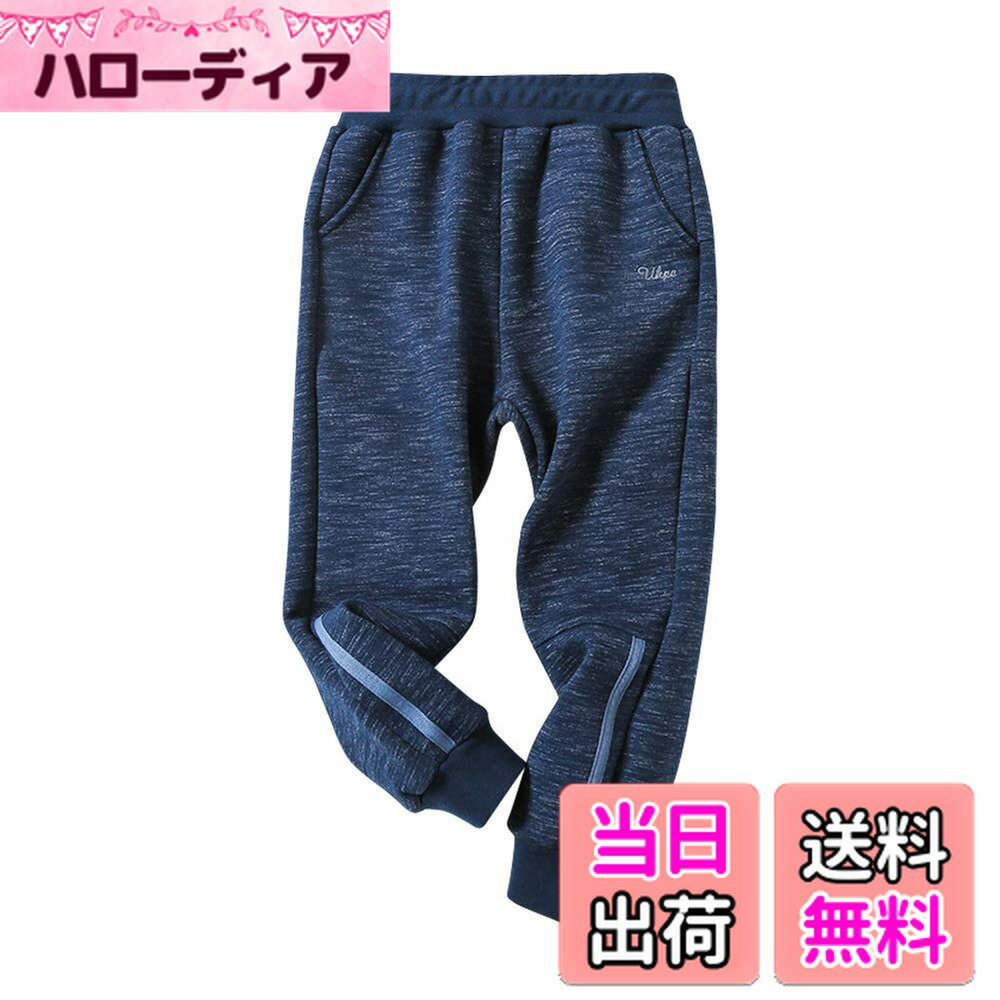 【送料無料】[Enfants Chris] 子供ロングパンツ 男の子 長ズボン ボーイズ スポーツ服 カジュアル 厚手 綿 フリース ジュニア ストレッチ 秋冬 フリース 防寒防風 色：ネイビー2、サイズ：110