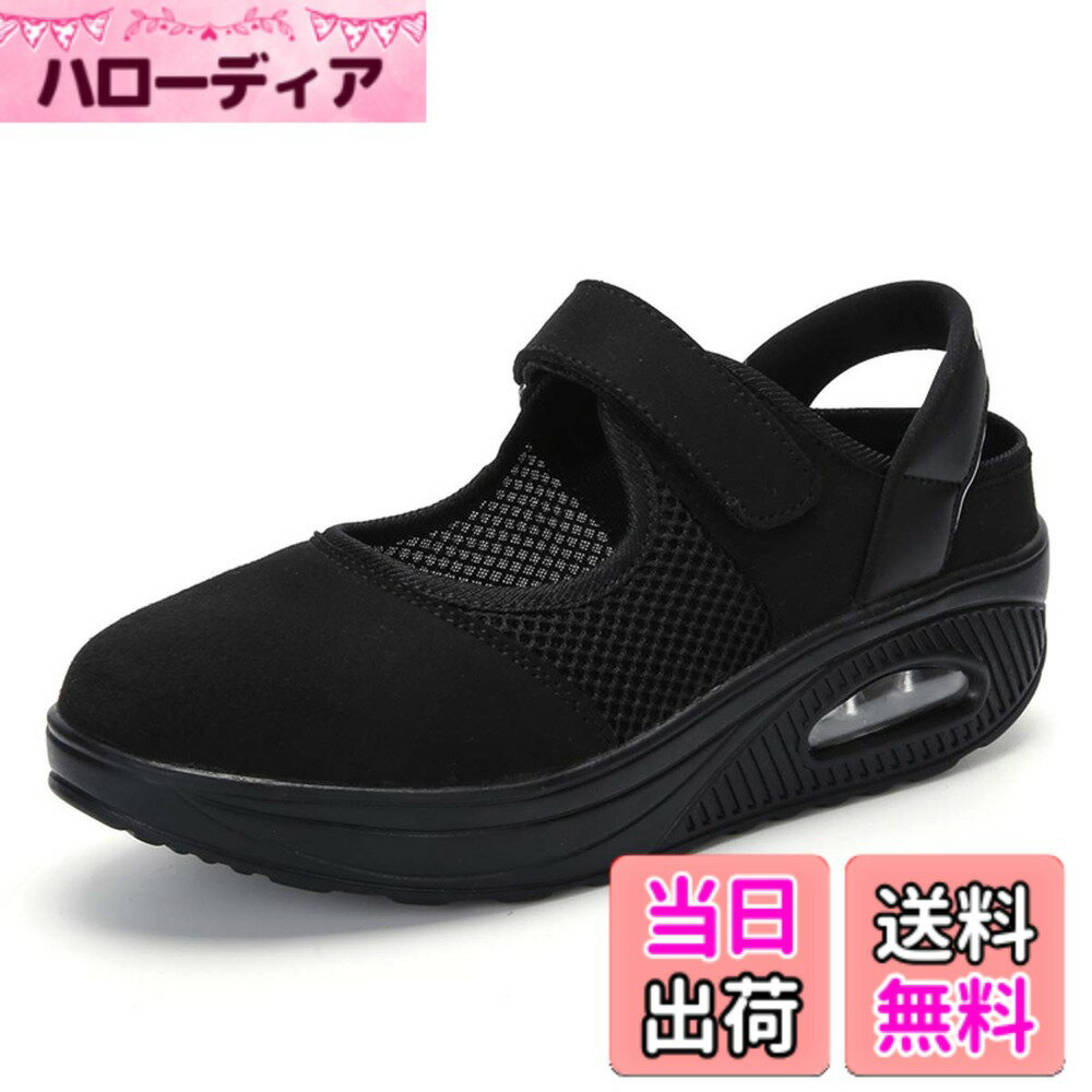 ������̵����[Isyunen] ��å��� �ʡ���������� �� �ʡ������塼�� ���������󥰥��塼�� �礭�������� Ĺ����Ω���Ż� ��ǥ����� �Ǹ�� �ޥޥ�...