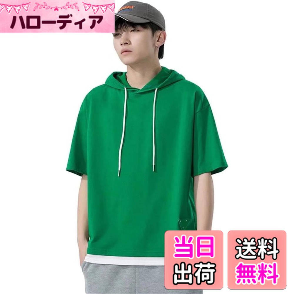【送料無料】[inotenka] 夏服メンズ 半袖パーカー tシャツ半袖 7分袖 tシャツ 重ね着風 フード付き サマーパーカー トップス カットソー ゆったり 薄い 柔らかい 通気性 大きいサイズ カジュアル カッコイイ 色：グリーン、サイズ：XL