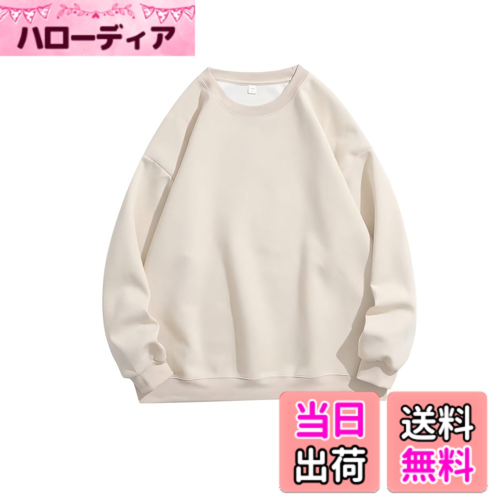 ������̵����[inotenka] �ȥ졼�ʡ� ��ǥ����� �ץ륪���С� �ѡ����� �礭�������� Ĺµ �������å� ��ä��� �˽����� �ȥåץ� ������� �η���...