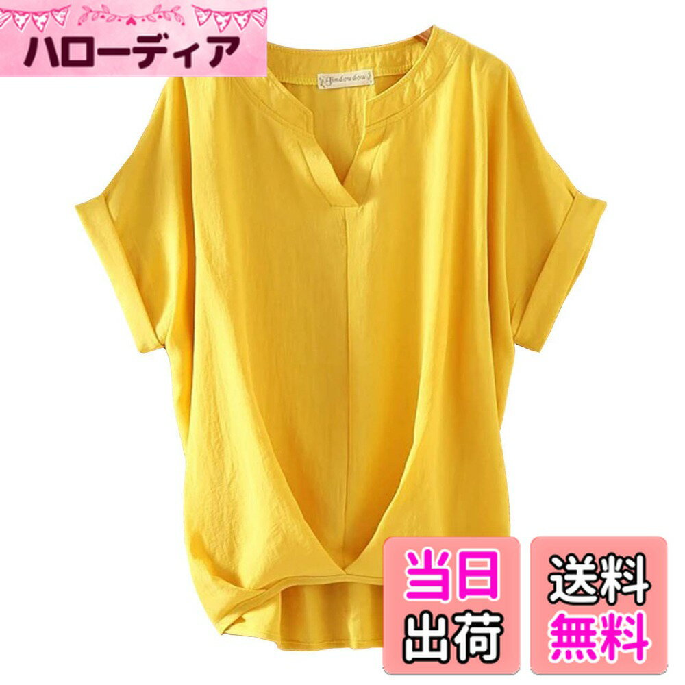 商品情報商品の説明主な仕様 デコルテを綺麗に見せるVネック、二の腕をさりげなくカバーしてくれるするドルマンスリーブ、ゆったりと着れるシルエットが魅力です。綿麻素材なのでサラサラとした着心地、見た目にも涼しげな印象を演出します。合わせるボトムスによってきれい目にもカジュアルにも着回しOK。スッキリしたパンツに合わせるとオフィスでも活躍しそうです。【サイズ】●M 着丈62cm肩幅60cm袖丈14cm ●L着丈63cm肩幅61cm袖丈15cm ●XL着丈64cm 肩幅 62cm袖丈16cmbrオフィス、デートやパーティ、結婚式、二次会、お呼ばれ等 幅広く活躍して頂けます。またお尻が隠れる嬉しい着丈感なので年齢（10代、20代、30代、40代、50代）問わずお使いいただけます。