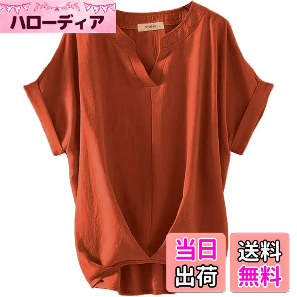 商品情報商品の説明主な仕様 デコルテを綺麗に見せるVネック、二の腕をさりげなくカバーしてくれるするドルマンスリーブ、ゆったりと着れるシルエットが魅力です。綿麻素材なのでサラサラとした着心地、見た目にも涼しげな印象を演出します。合わせるボトムスによってきれい目にもカジュアルにも着回しOK。スッキリしたパンツに合わせるとオフィスでも活躍しそうです。【サイズ】●M 着丈62cm肩幅60cm袖丈14cm ●L着丈63cm肩幅61cm袖丈15cm ●XL着丈64cm 肩幅 62cm袖丈16cmbrオフィス、デートやパーティ、結婚式、二次会、お呼ばれ等 幅広く活躍して頂けます。またお尻が隠れる嬉しい着丈感なので年齢（10代、20代、30代、40代、50代）問わずお使いいただけます。