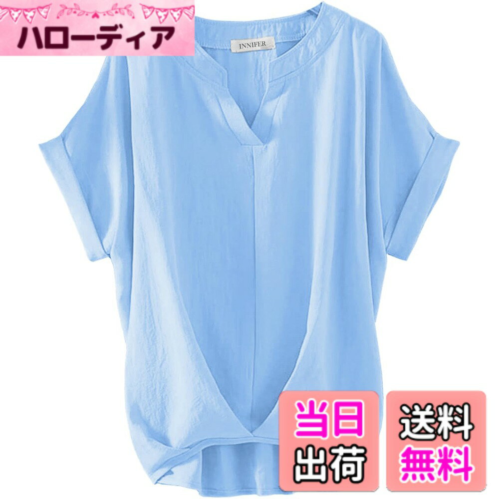 商品情報商品の説明主な仕様 デコルテを綺麗に見せるVネック、二の腕をさりげなくカバーしてくれるするドルマンスリーブ、ゆったりと着れるシルエットが魅力です。綿麻素材なのでサラサラとした着心地、見た目にも涼しげな印象を演出します。合わせるボトムスによってきれい目にもカジュアルにも着回しOK。スッキリしたパンツに合わせるとオフィスでも活躍しそうです。【サイズ】●M 着丈62cm肩幅60cm袖丈14cm ●L着丈63cm肩幅61cm袖丈15cm ●XL着丈64cm 肩幅 62cm袖丈16cmbrオフィス、デートやパーティ、結婚式、二次会、お呼ばれ等 幅広く活躍して頂けます。またお尻が隠れる嬉しい着丈感なので年齢（10代、20代、30代、40代、50代）問わずお使いいただけます。