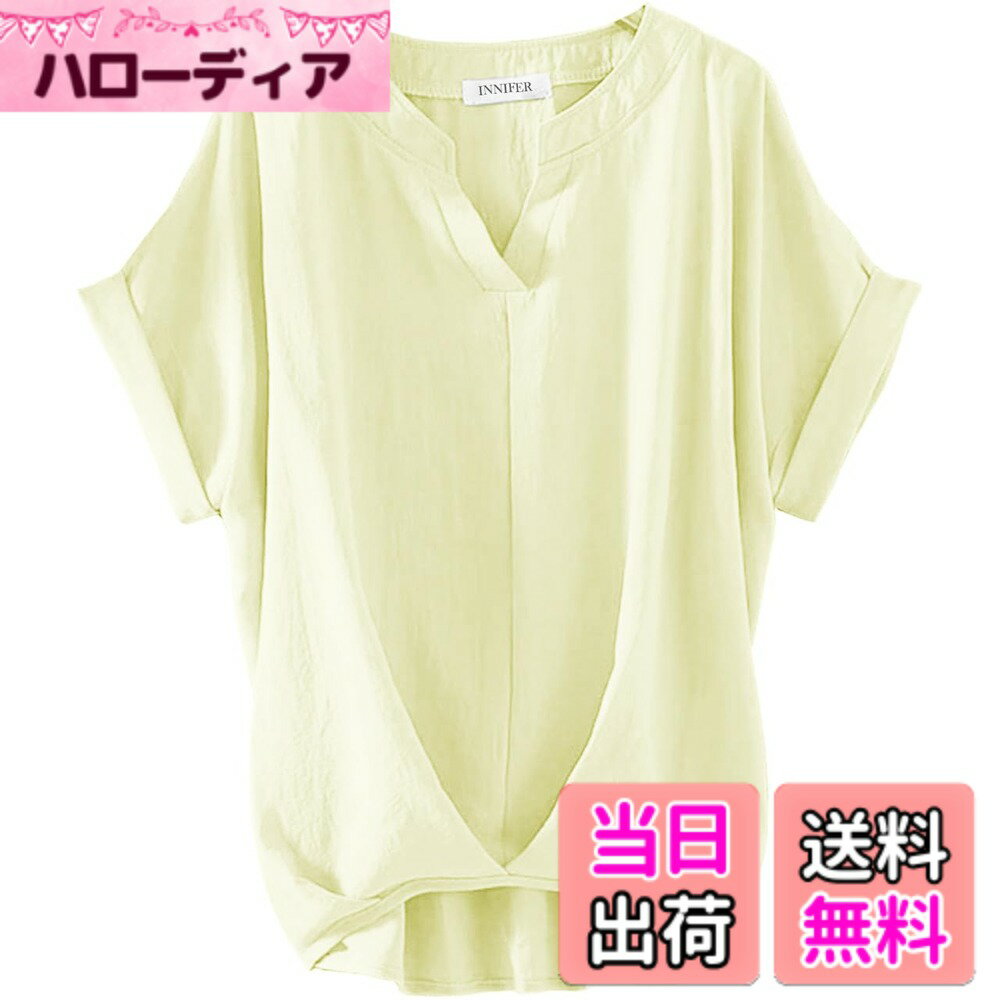 商品情報商品の説明主な仕様 デコルテを綺麗に見せるVネック、二の腕をさりげなくカバーしてくれるするドルマンスリーブ、ゆったりと着れるシルエットが魅力です。綿麻素材なのでサラサラとした着心地、見た目にも涼しげな印象を演出します。合わせるボトムスによってきれい目にもカジュアルにも着回しOK。スッキリしたパンツに合わせるとオフィスでも活躍しそうです。【サイズ】●M 着丈62cm肩幅60cm袖丈14cm ●L着丈63cm肩幅61cm袖丈15cm ●XL着丈64cm 肩幅 62cm袖丈16cmbrオフィス、デートやパーティ、結婚式、二次会、お呼ばれ等 幅広く活躍して頂けます。またお尻が隠れる嬉しい着丈感なので年齢（10代、20代、30代、40代、50代）問わずお使いいただけます。