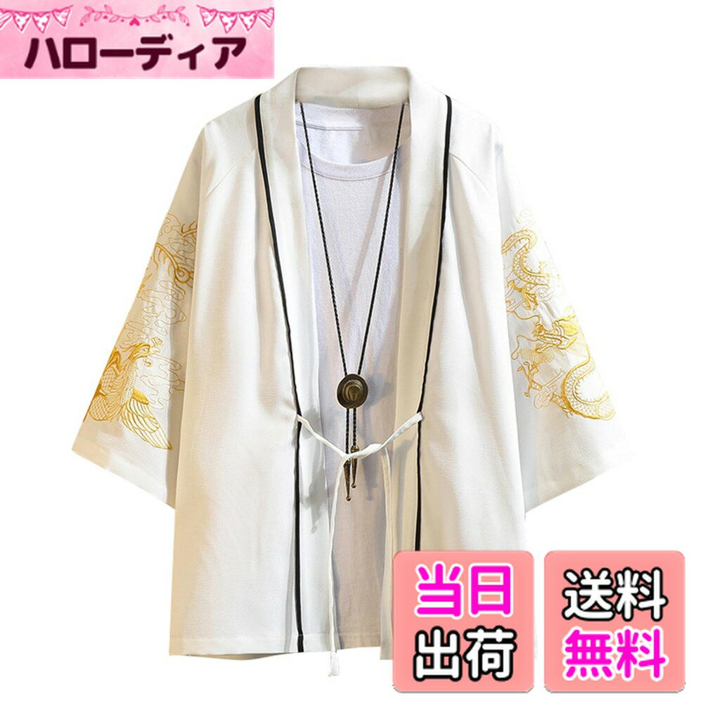 ������̵����[Ininuk] �����ǥ����� ��� �� �¼��ѡ����� ���� ����������� ����ץ��� ���� �ʹ��ɤ� ���Ƥ��ߤ� ��ä��� ������ �ƺפ� �礭...