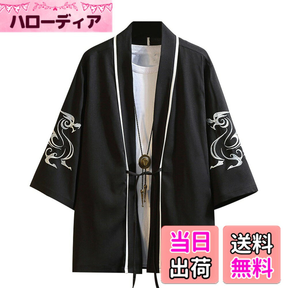 ������̵����[Ininuk] �����ǥ����� ��� �� �¼��ѡ����� ���� ����������� ����ץ��� ���� �ʹ��ɤ� ���Ƥ��ߤ� ��ä��� ������ �ƺפ� �礭...