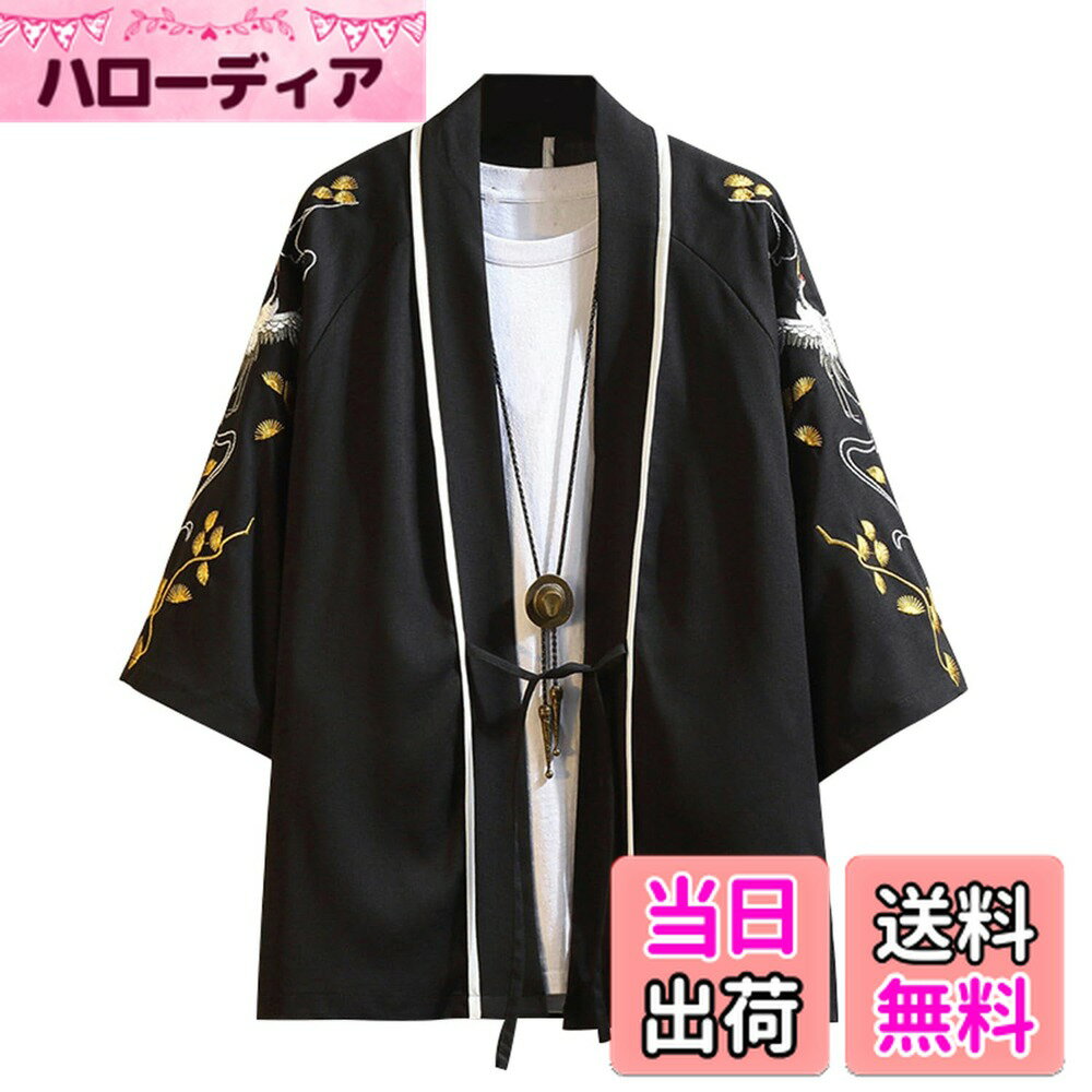 ������̵����[Ininuk] �����ǥ����� ��� �� �¼��ѡ����� ���� ����������� ����ץ��� ���� �ʹ��ɤ� ���Ƥ��ߤ� ��ä��� ������ �ƺפ� �礭...