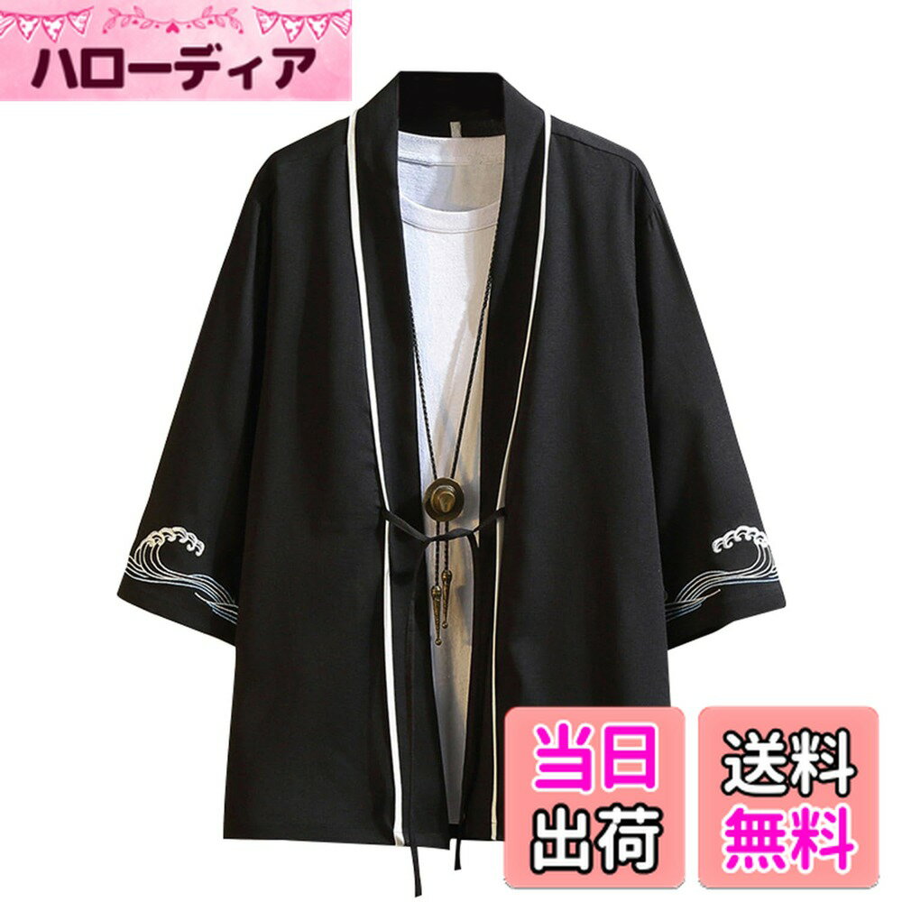 ������̵����[Ininuk] �����ǥ����� ��� �� �¼��ѡ����� ���� ����������� ����ץ��� ���� �ʹ��ɤ� ���Ƥ��ߤ� ��ä��� ������ �ƺפ� �礭...